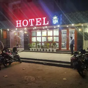 Hotel Sjr ***